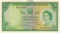 Gallery image for Rhodesia and Nyasaland p21s: 1 Pound
